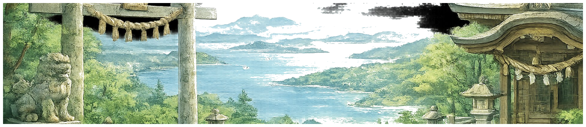 熊本の風景